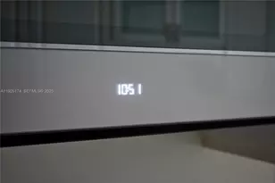 848 Brickell Key Dr, Miami, FL 33131 - Photo 55