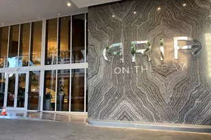 488 NE 18th St, Miami, FL 33132 - Photo 1