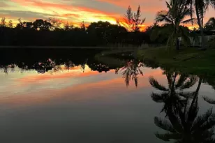 3884 SW 150th Ct, Miami, FL 33185 - Photo 45