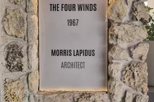 9225 Collins Ave, Surfside, FL 33154 - Photo 7