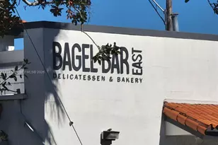 2005 Sans Souci Blvd, North Miami, FL 33181 - Photo 27