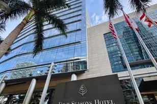 1435 Brickell Ave, Miami, FL 33131 - Photo 1