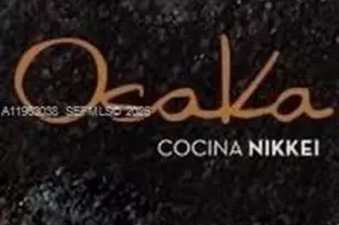 1300 Brickell Bay Dr, Miami, FL 33131 - Photo 41