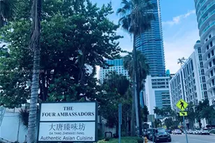 801 Brickell Bay Dr, Miami, FL 33131 - Photo 3