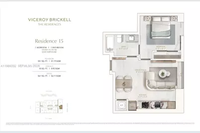 77 SE 5 St #2015, Miami, FL 33131 - Photo 3