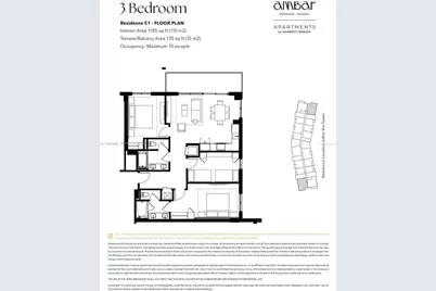 3251 Secret Lake Drive #1200, Kissimmee, FL 34747 - Photo 7