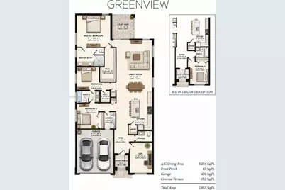 4993 Ofanto Ln, Ave Maria, FL 34142 - Photo 3