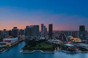 1000 Biscayne Blvd, Miami, FL 33132 - Photo 41