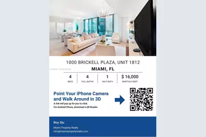 1000 Brickell Plaza #1812, Miami, FL 33131 - Photo 35