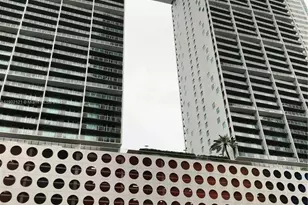 500 Brickell Ave, Miami, FL 33131 - Photo 1