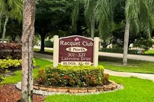 301 Lakeview Dr, Weston, FL 33326 - Photo 1
