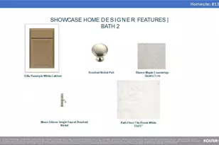 226 Palatka St, Panama City Beach, FL 32413 - Photo 53