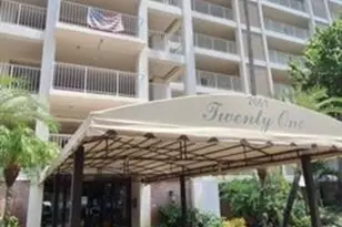 2661 S Course Dr, Pompano Beach, FL 33069 - Photo 1