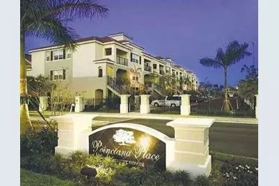 5880 W Sample Rd, Unit #105, Coral Springs, FL 33067 - Photo 1