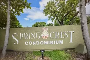 4205 N University Dr, Sunrise, FL 33351 - Photo 1