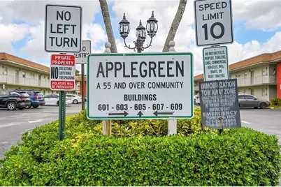 607 S State Road 7, Unit #1E, Margate, FL 33068 - Photo 1