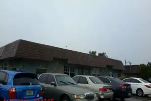 1872 NW 52nd Ave, Lauderhill, FL 33313 - Photo 1