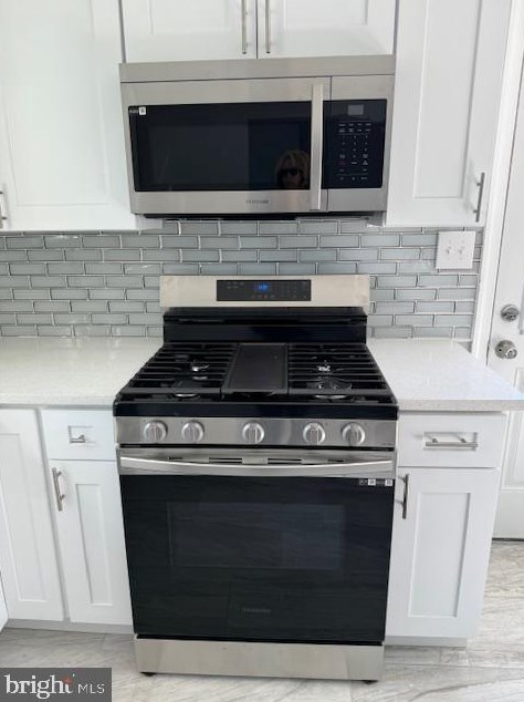 311 Race St, Millville NJ  08332-6627 exterior