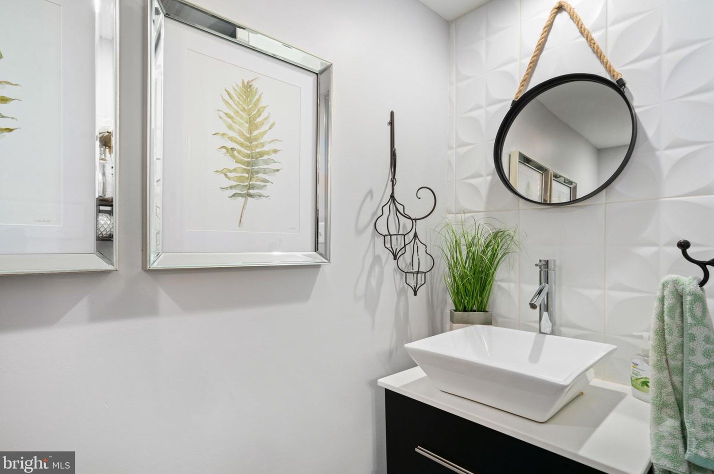 103 Washington Ave, Camden NJ 08108-1535 exterior