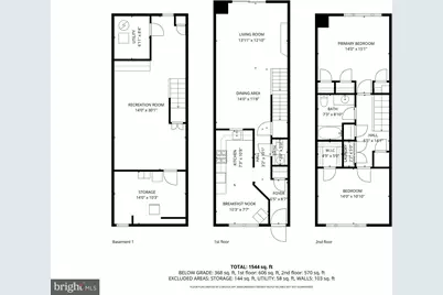 111 E Beechwood Avenue #5, Oaklyn, NJ 08107 - Photo 5