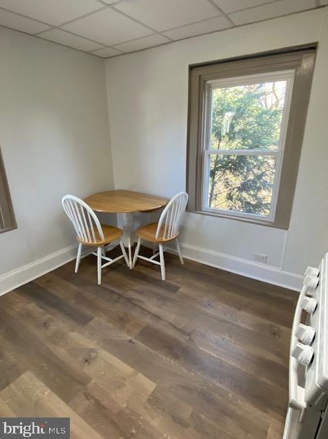 3002 Good Intent Rd, West Deptford NJ  08096-4460 exterior