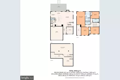 85 Presley Way, Monroe Township, NJ 08094 - Photo 55