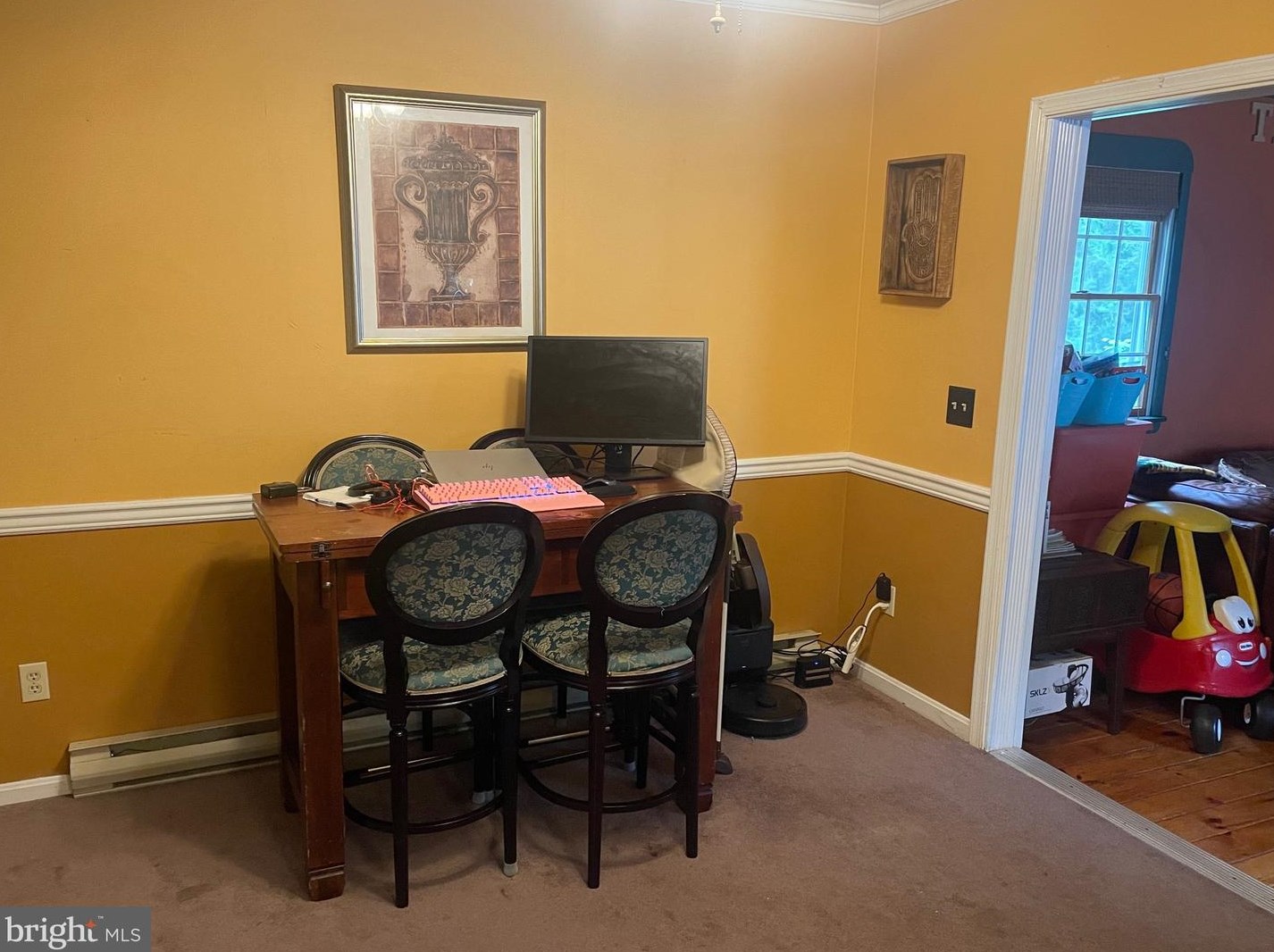 330 Pittsfield St, Pennsville NJ 08070-1924 exterior