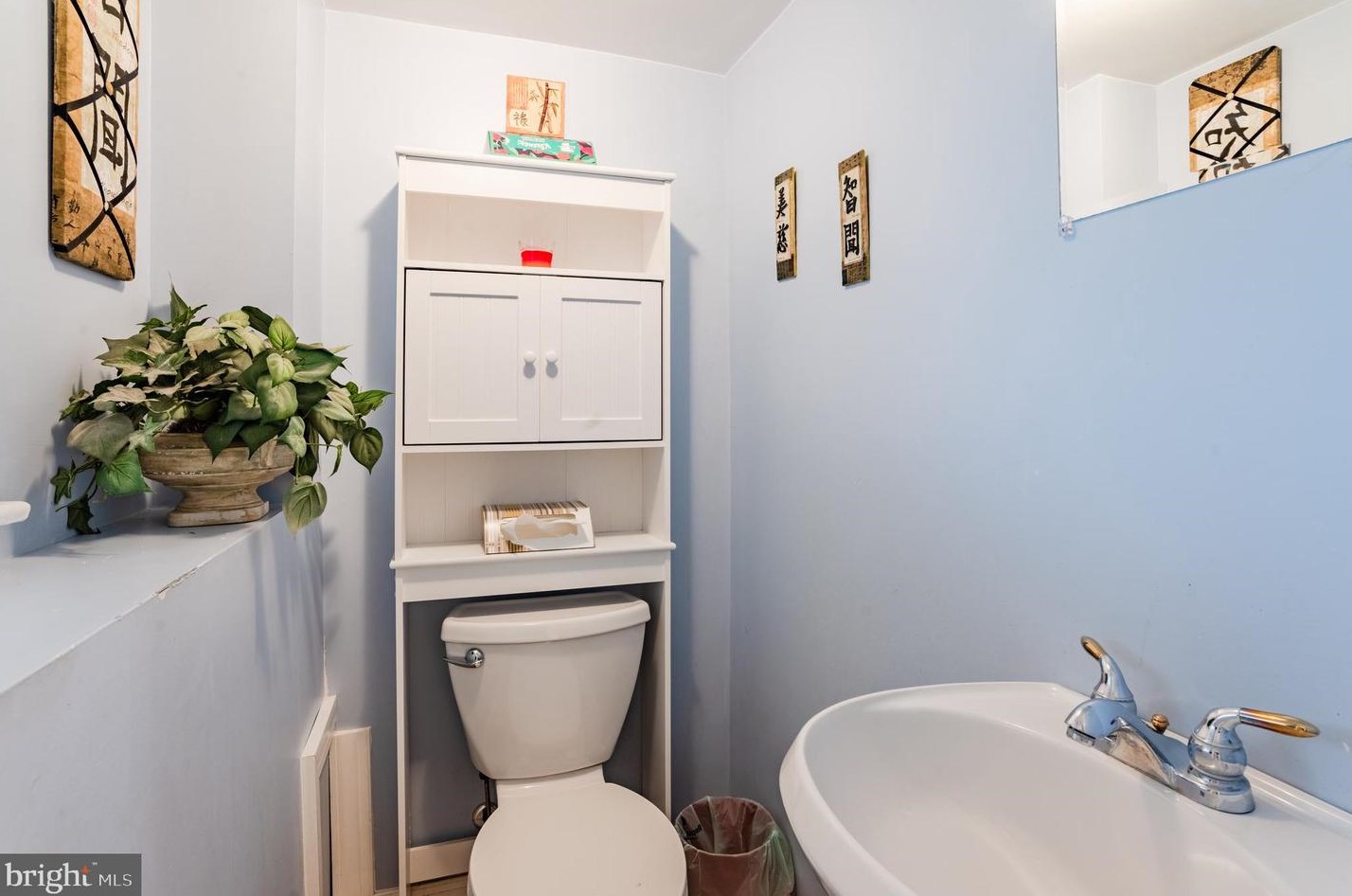 1233 Lynda Ln, Warminster PA  18974-1948 exterior