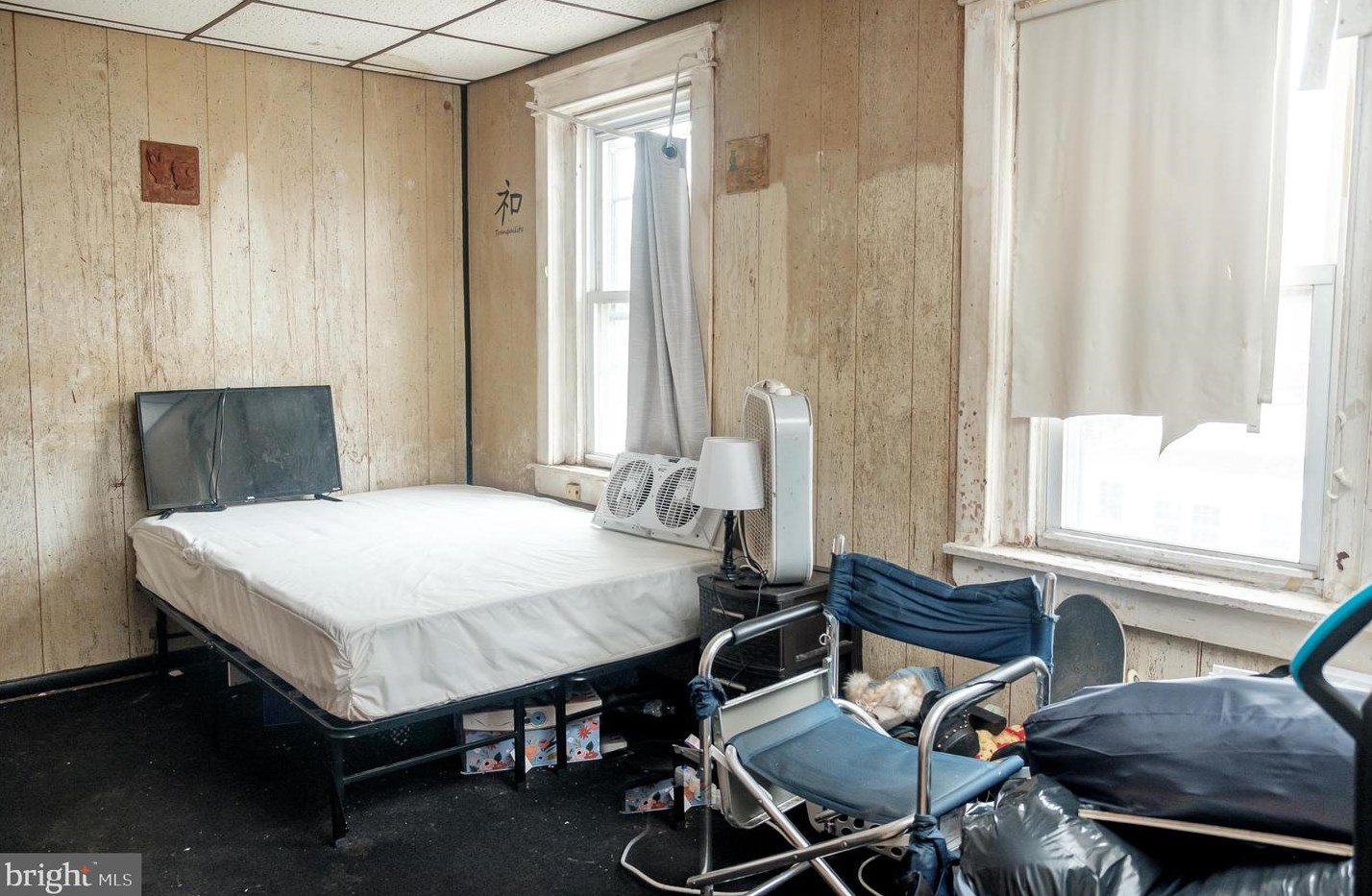 1033 Townsend St, Chester PA  19013-2435 exterior