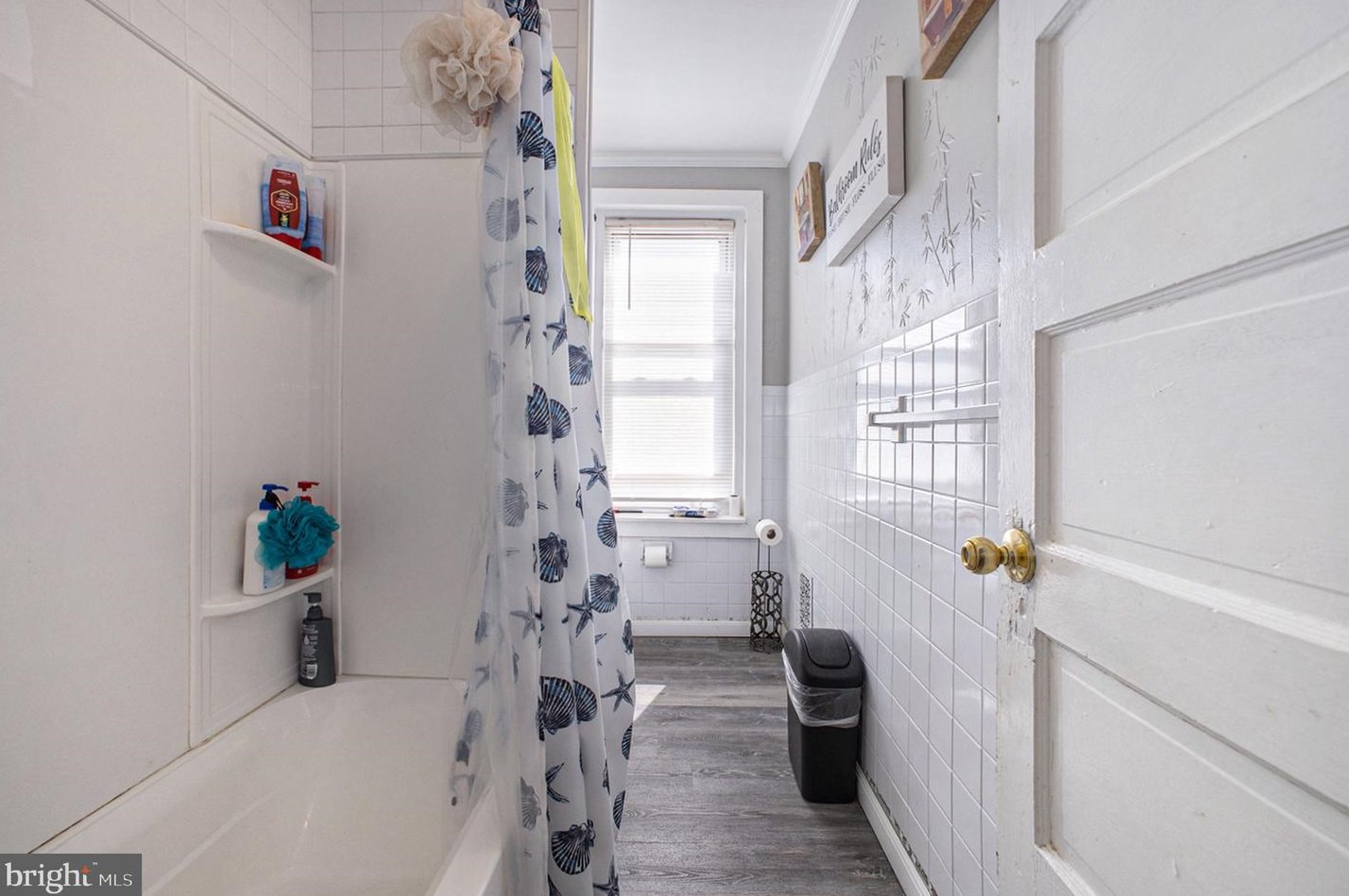 307 4th St, Norristown PA  19405-1808 exterior