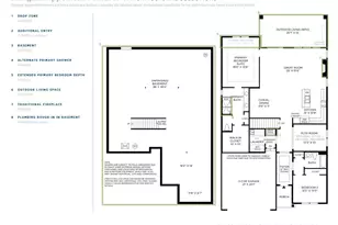 214 Gerry Way, Ambler, PA 19002 - Photo 3