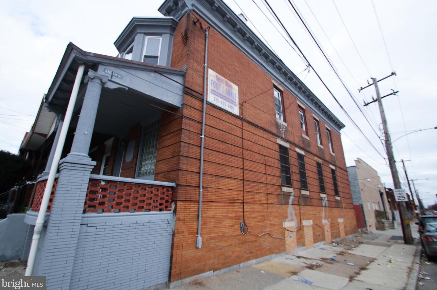 2075 Allegheny Ave, Philadelphia PA  19132-1553 exterior