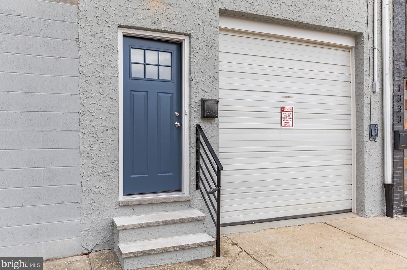 1331 Woodstock St, Philadelphia PA  19146-0043 exterior