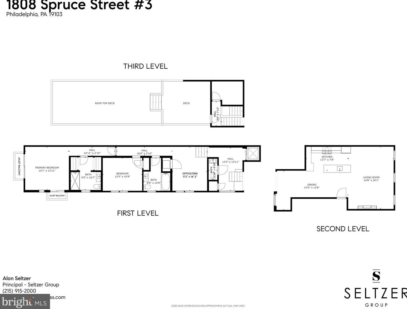 1808 Spruce St, Philadelphia PA  19103-6603 exterior
