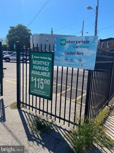 2636 Watts St, Philadelphia PA  19148-4335 exterior