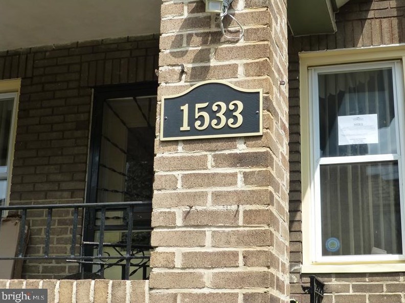 1533 Orland St, Philadelphia PA  19126-2755 exterior