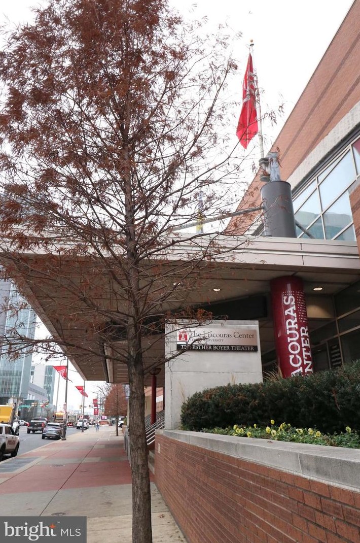 1217 Susquehanna Ave, Philadelphia PA 19121-1225 exterior