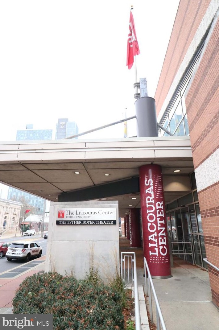 1217 Susquehanna Ave, Philadelphia PA 19121-1225 exterior