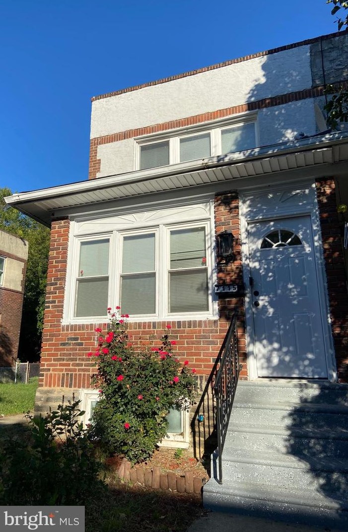 7115 Theodore St, Philadelphia PA  19142-1519 exterior