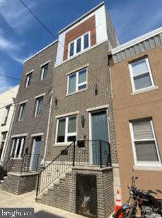 1533 Cleveland St, Philadelphia PA  19146-4619 exterior
