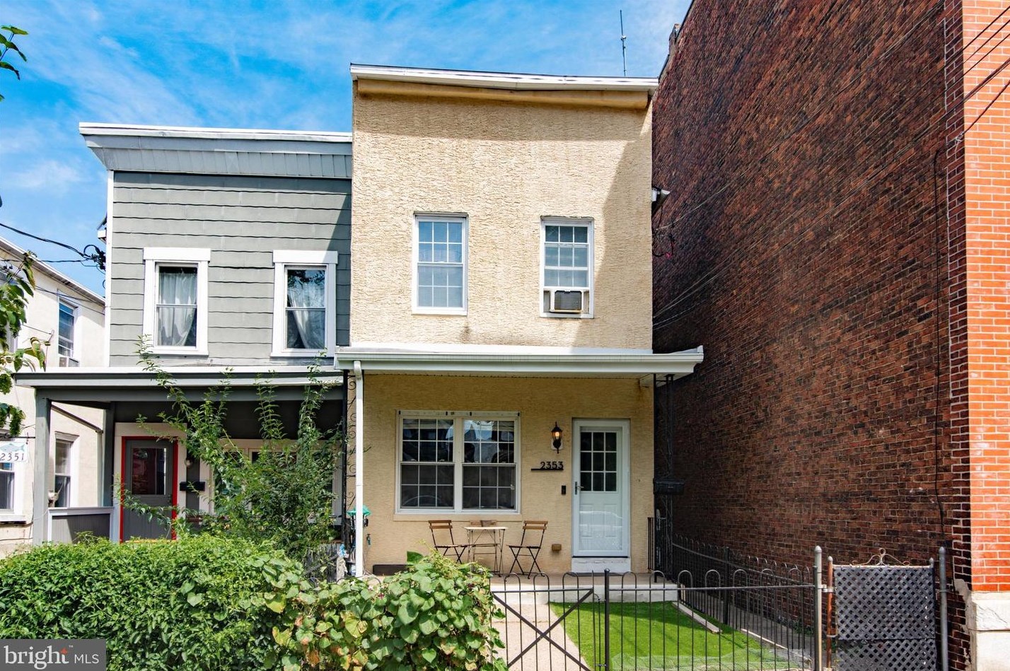 2353 Dauphin St, Philadelphia PA  19132-4705 exterior