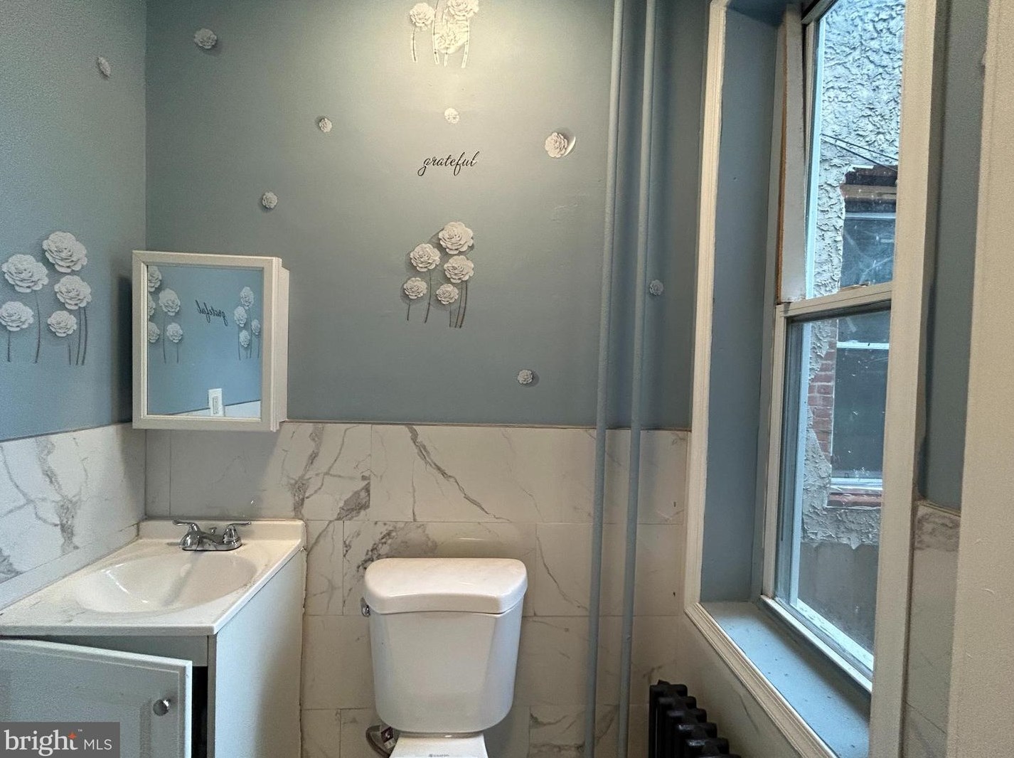 213 Wanamaker St, Philadelphia PA  19139-1246 exterior