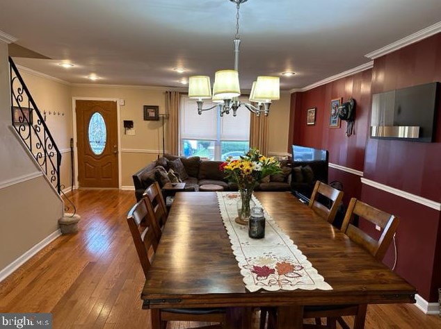 8026 Chelwynde Ave, Philadelphia PA 19153-1108 exterior