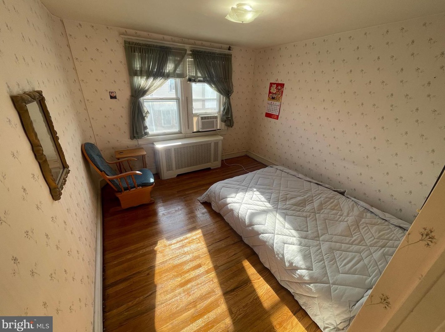 648 Sanger St, Philadelphia PA  19120-1721 exterior