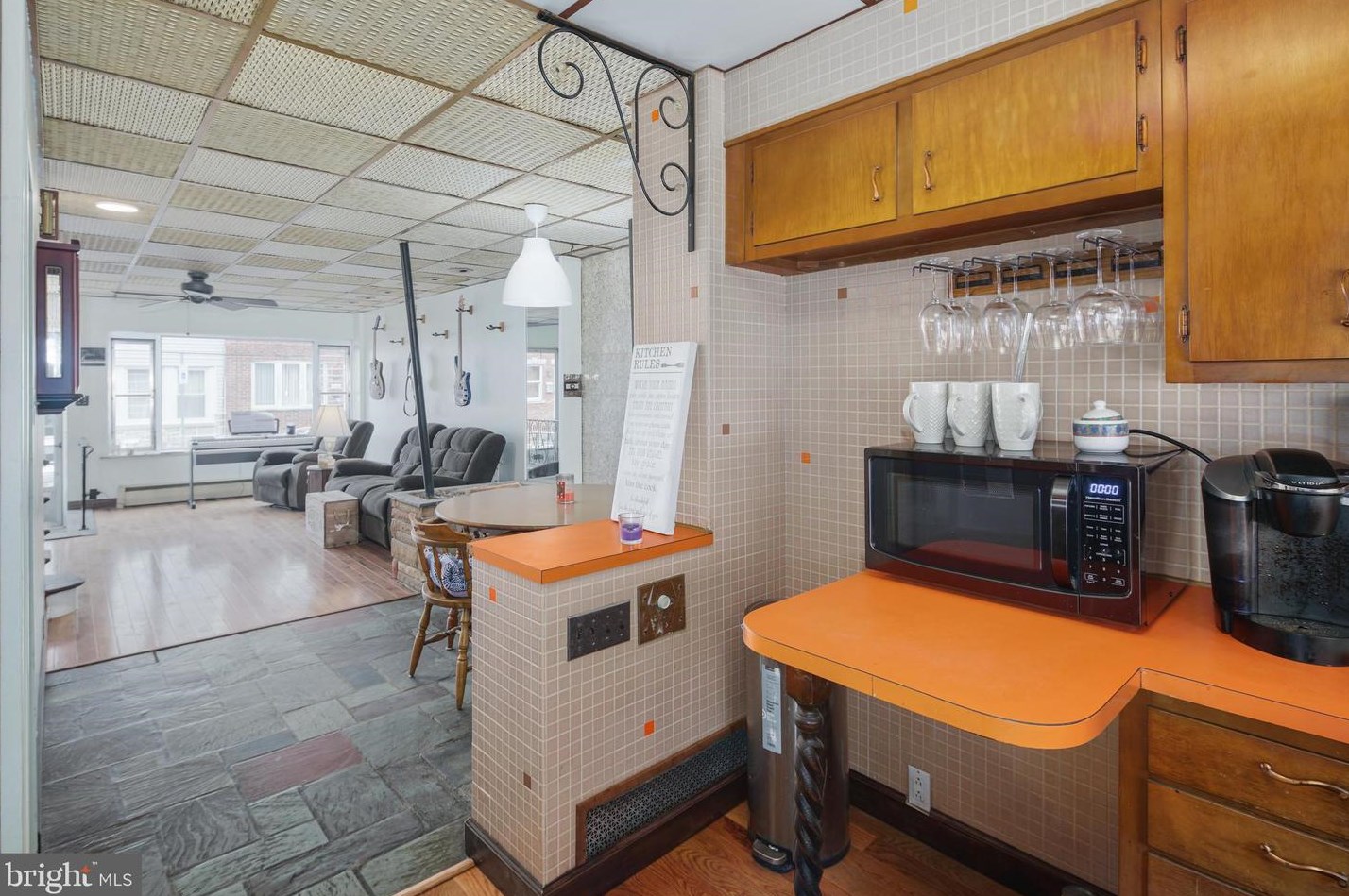 1754 Stocker St, Philadelphia PA  19145-4719 exterior