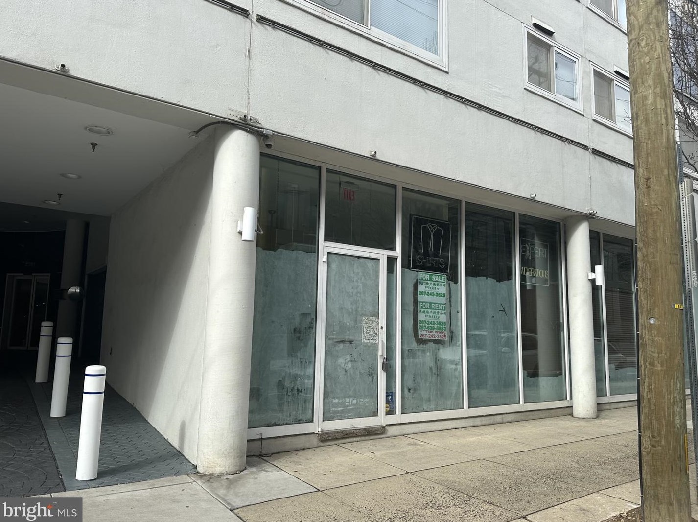 2301 Cherry St, Philadelphia PA  19103-1029 exterior