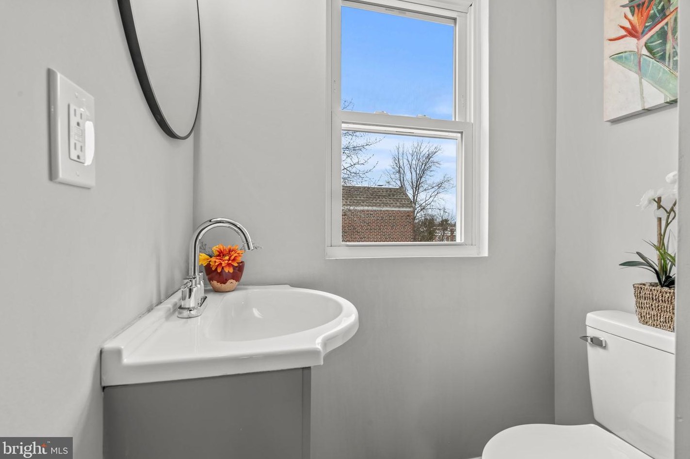 1331 Vernon Rd, Philadelphia PA  19150-2121 exterior