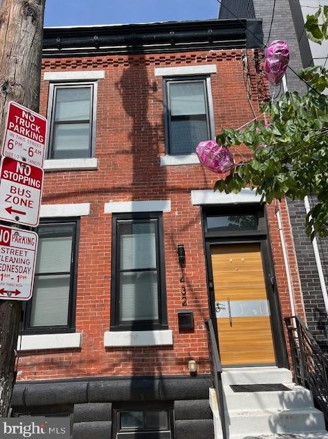 1432 23rd St, Philadelphia PA  19146-4126 exterior