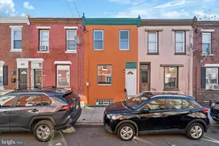 1423 S Hicks St, Philadelphia, PA 19146 - Photo 15