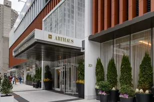 301 S Broad Street S, Philadelphia, PA 19107 - Photo 1